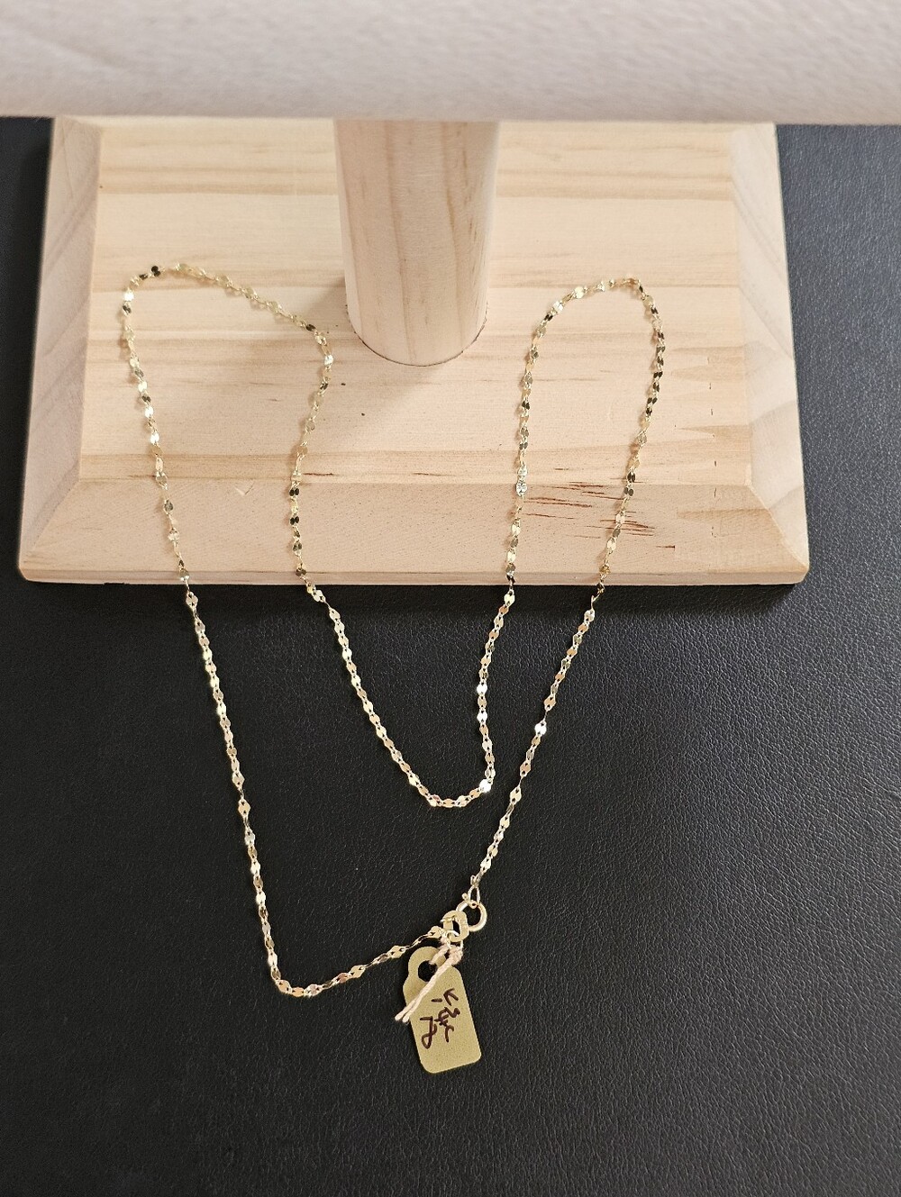 14k Gold Necklace 18 Inch